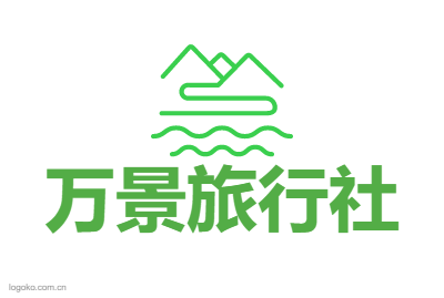 怎么选择正规的旅行社？